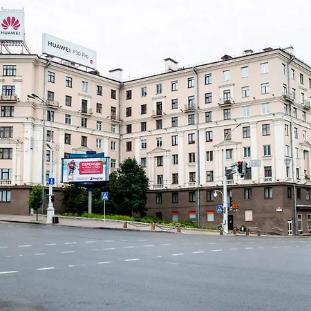 Central 3 Minsk